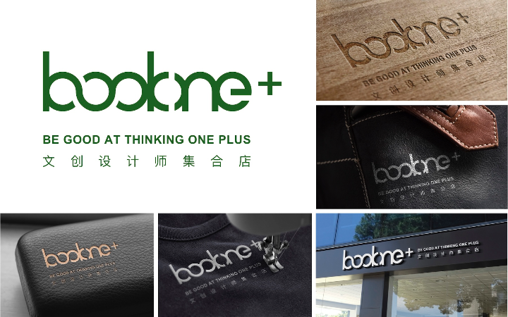 森渡品牌全案设计