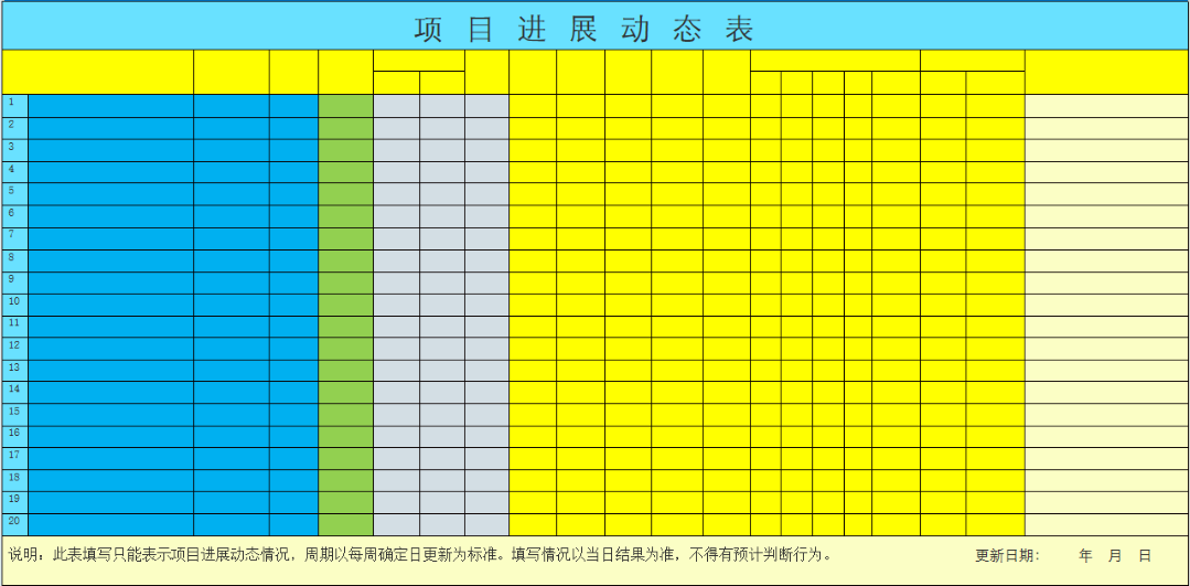 苏宁连锁门店装修工程