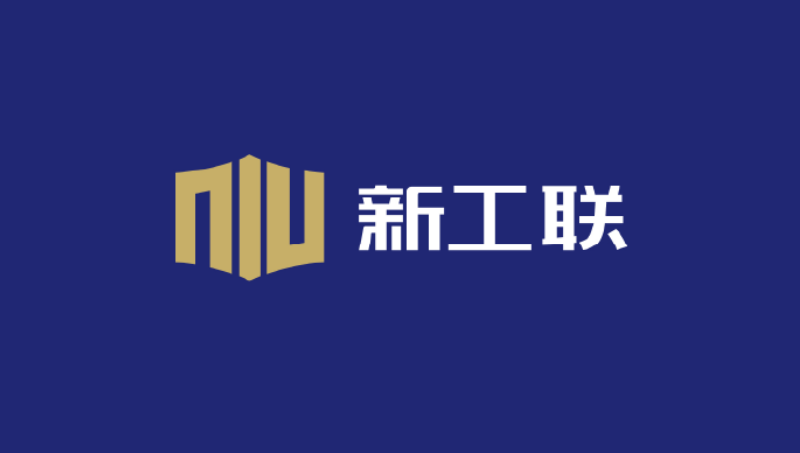 【游嬉】新工联资产-VI设计