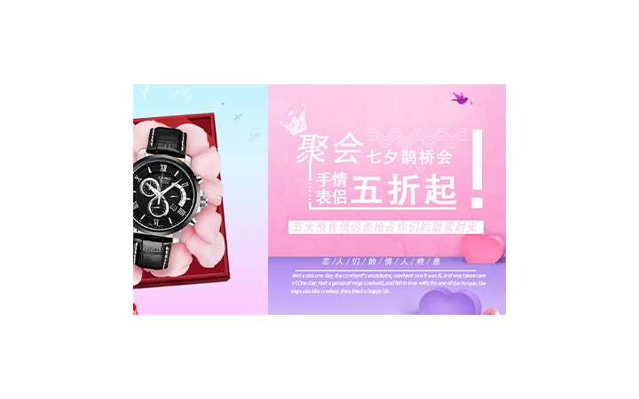 方涵