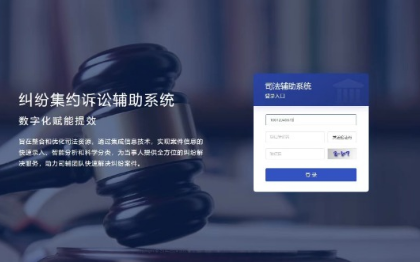 頁面百分百還原，交互無bug