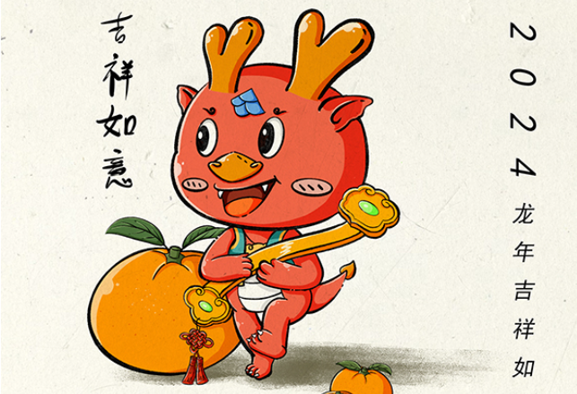 黑兔創(chuàng)意