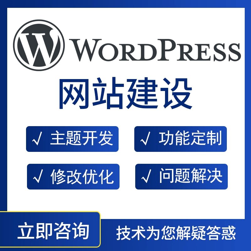 索普信息技術(shù)
