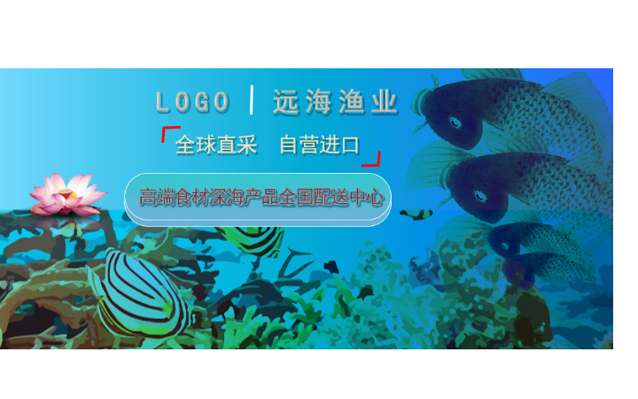 頓佳琪