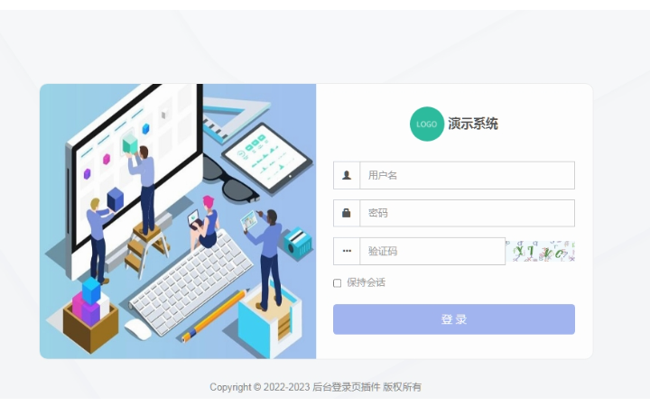 南疆?dāng)?shù)據(jù)