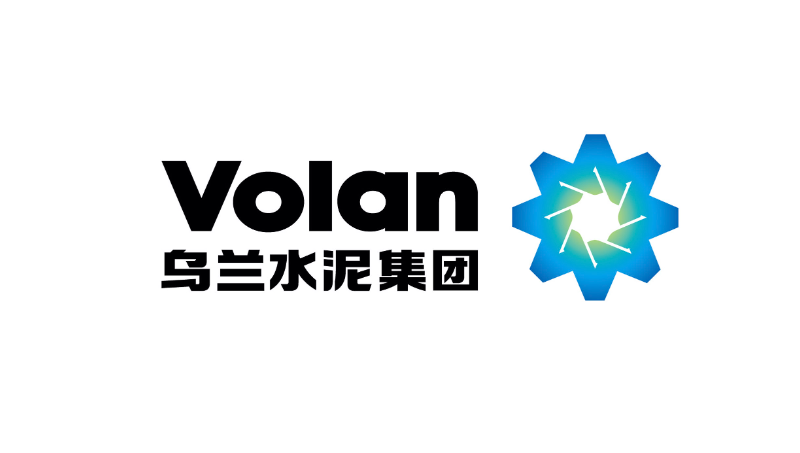 烏蘭水泥集團logo設(shè)計
