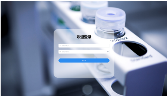 武夷山翊陽(yáng)信息科技有限公司