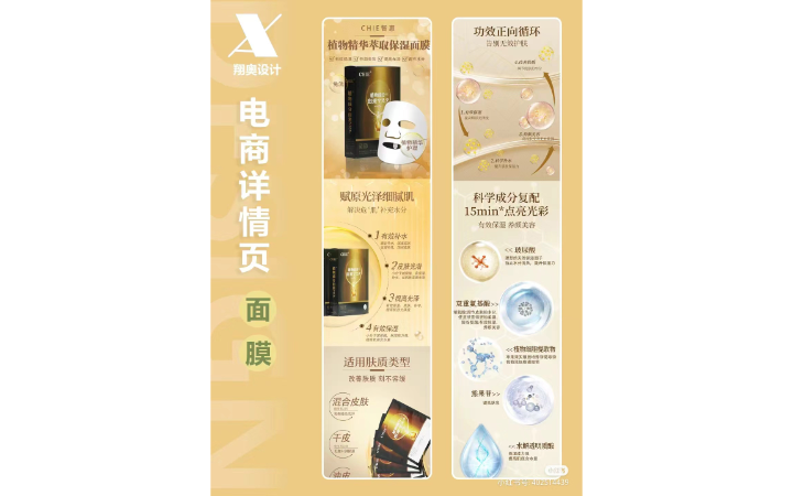 天天向前設(shè)計工作室
