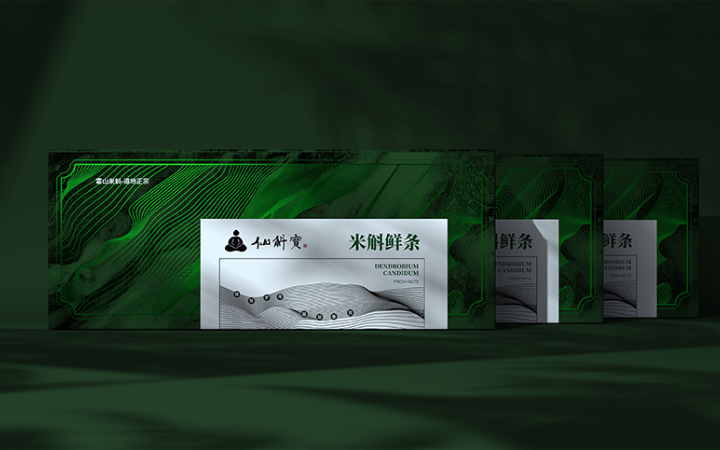 大星奇道品牌设计