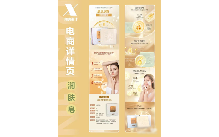 天天向前設(shè)計工作室