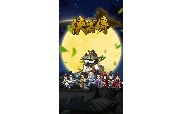 西安謙紫鶴網(wǎng)絡(luò)科技有限公司