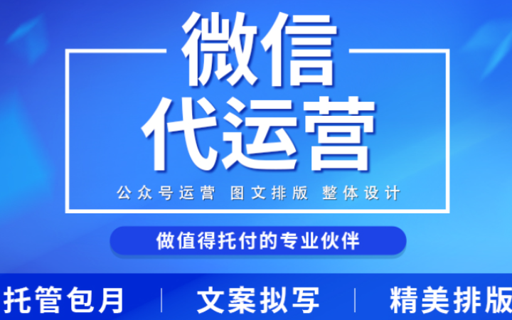 紅果碩碩傳媒