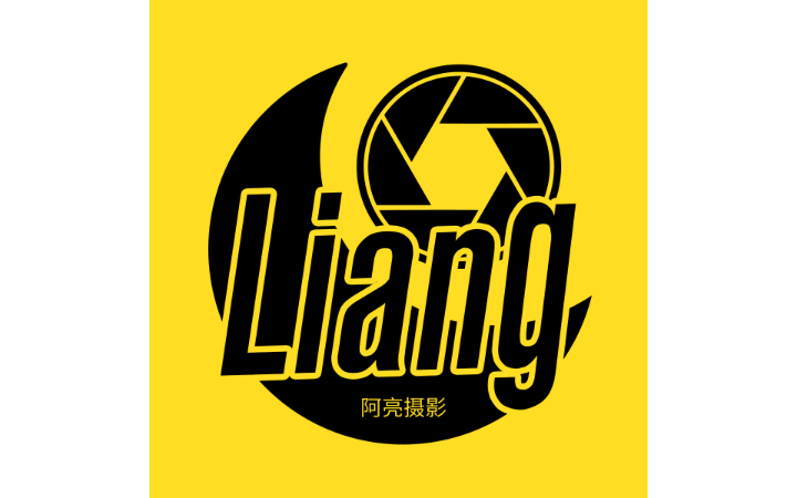 阿亮攝影短視頻運(yùn)營