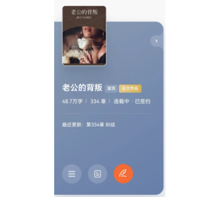 10萬字以內文學創(chuàng)作