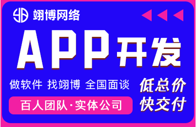 家政APP定制开发保洁维修搬家回收预约上门源码