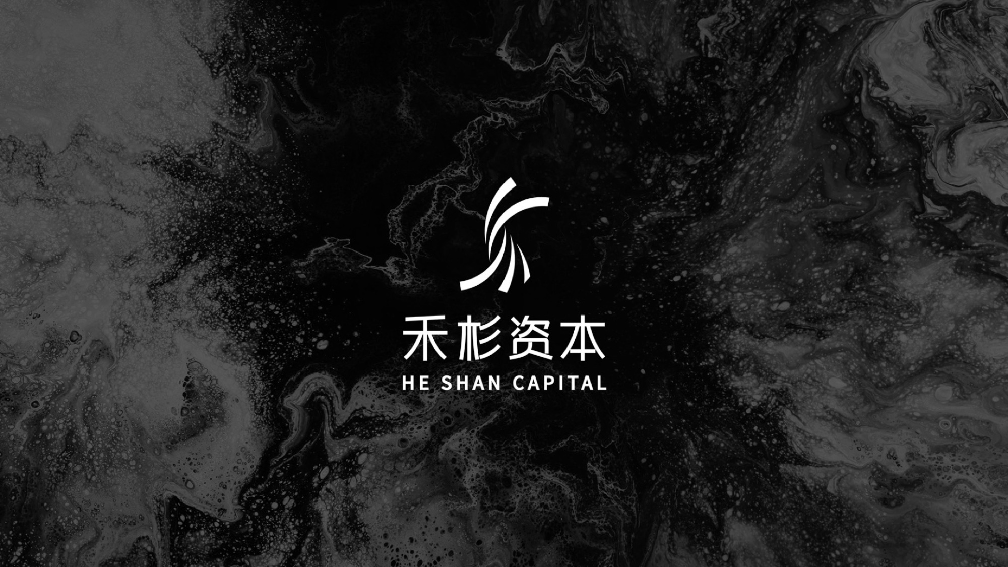 森渡品牌全案設(shè)計(jì)