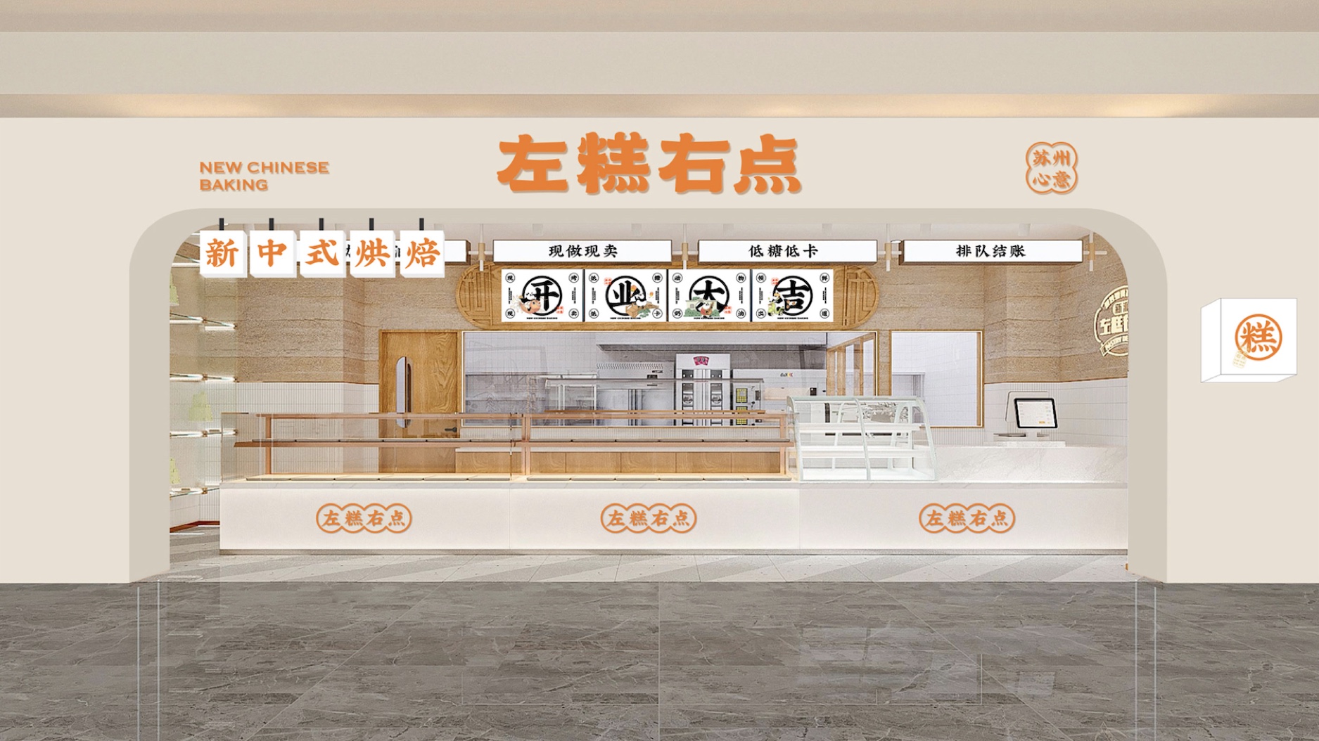 森渡品牌全案設(shè)計