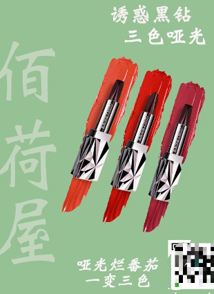 李文濤