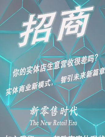 李文濤