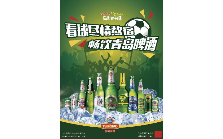 名稱已被占用何強