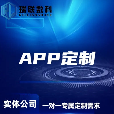 医院在线挂号预约陪诊问诊医疗问药门诊管理系统小程序APP