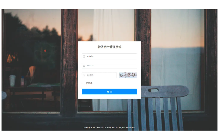 惠軟信息咨詢中心