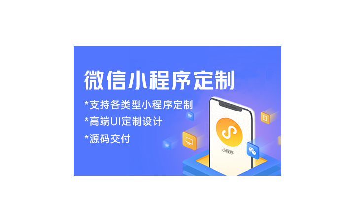 靜言思科技