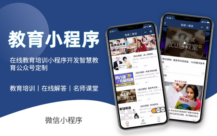 瑞聯(lián)數(shù)科-數(shù)智化技術(shù)服務(wù)商