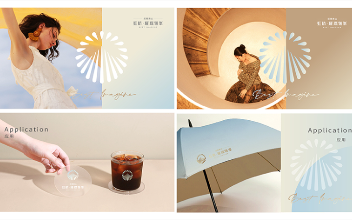 大星奇道品牌設(shè)計(jì)