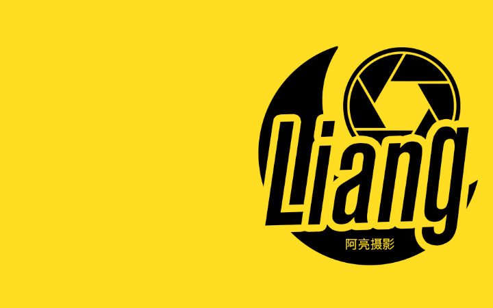 阿亮攝影短視頻運(yùn)營