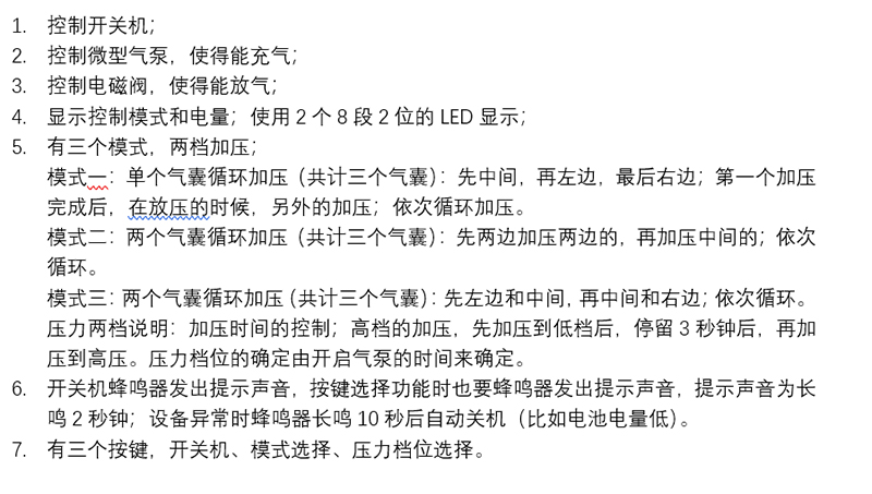 金桥网络旗舰店