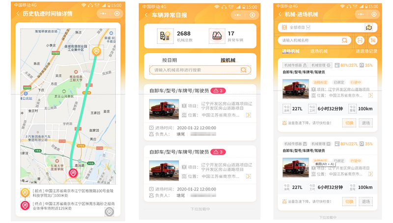 金桥网络旗舰店