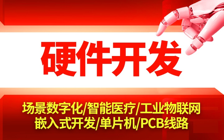 西西亞智能科技旗艦店