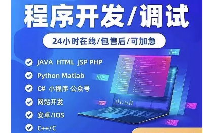 圖片