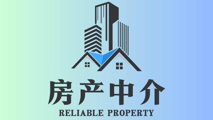 为地产行业的一家企业设计企业logo