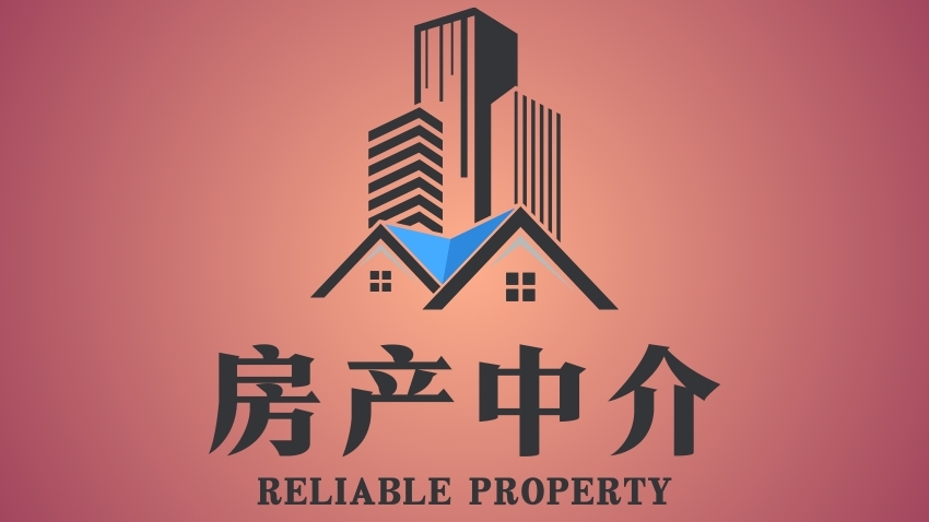 为地产行业的一家企业设计企业logo