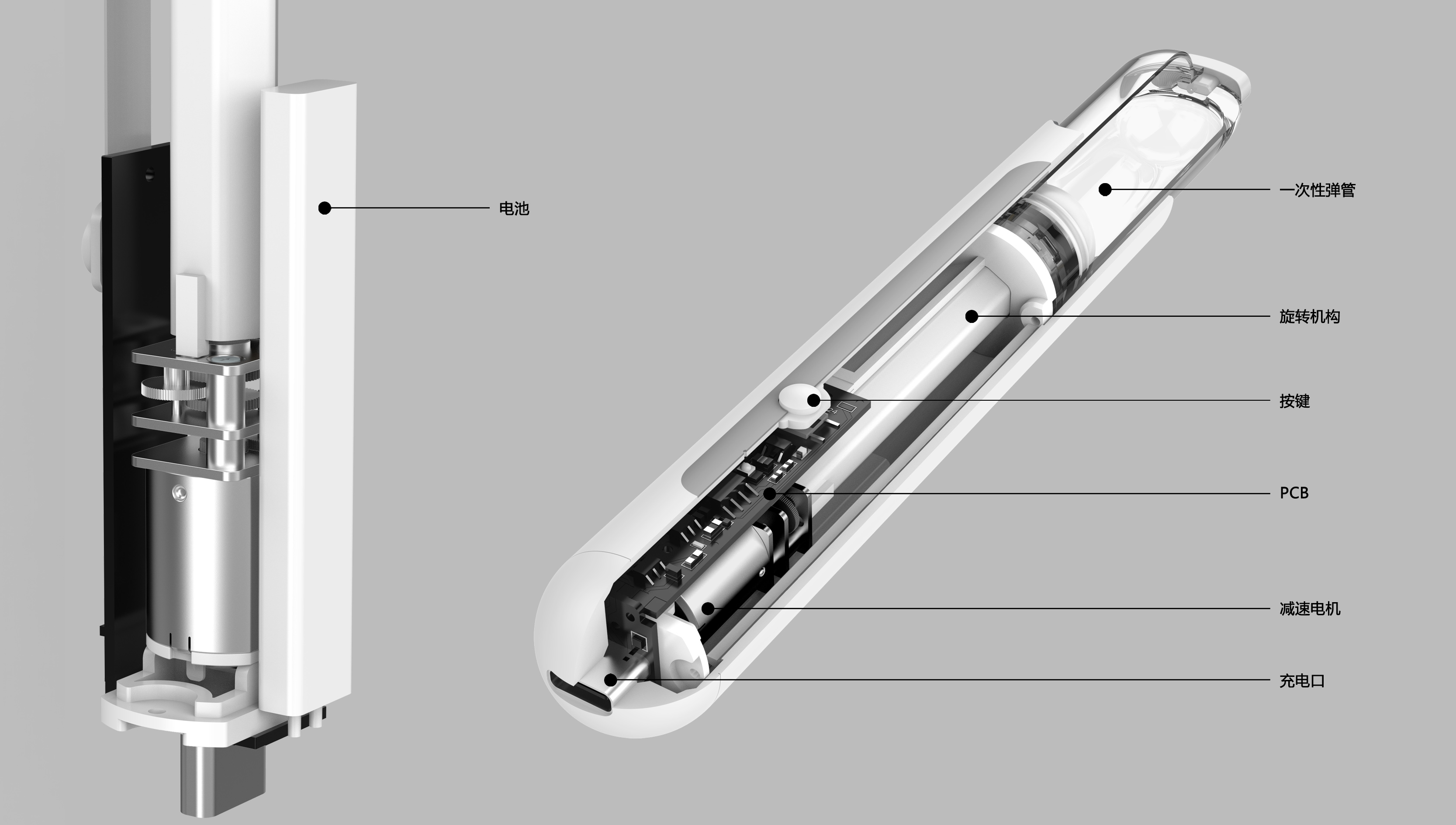 广东叁次方产品设计有限公司
