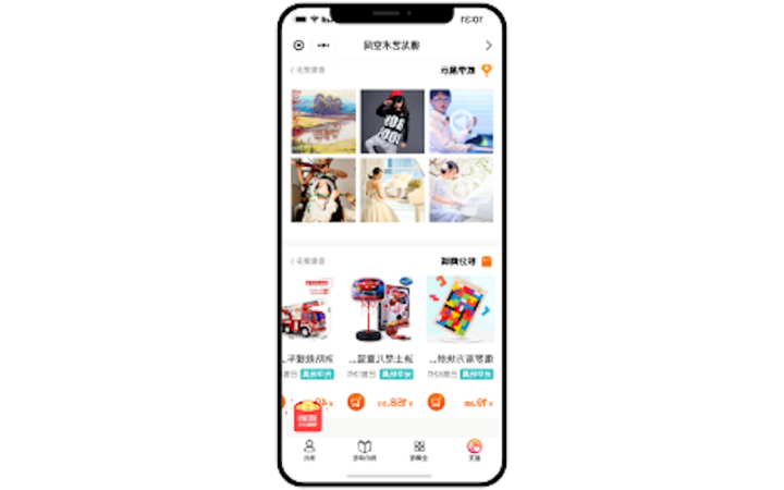 北京字節(jié)光信科技有限公司