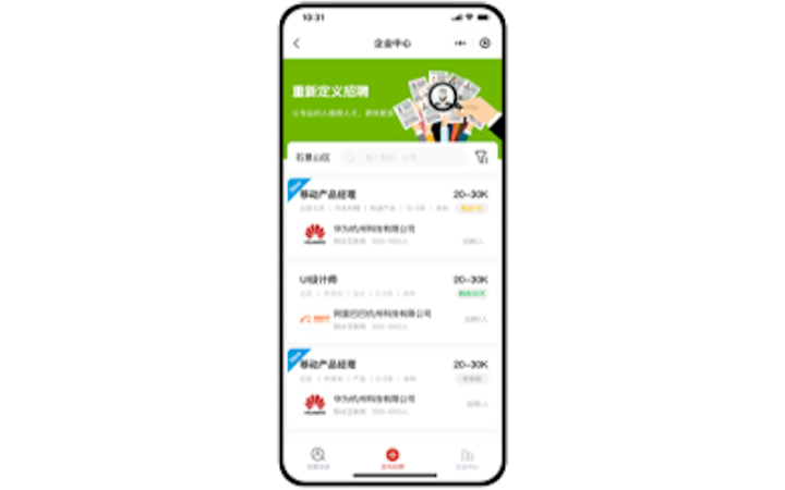 北京字節(jié)光信科技有限公司