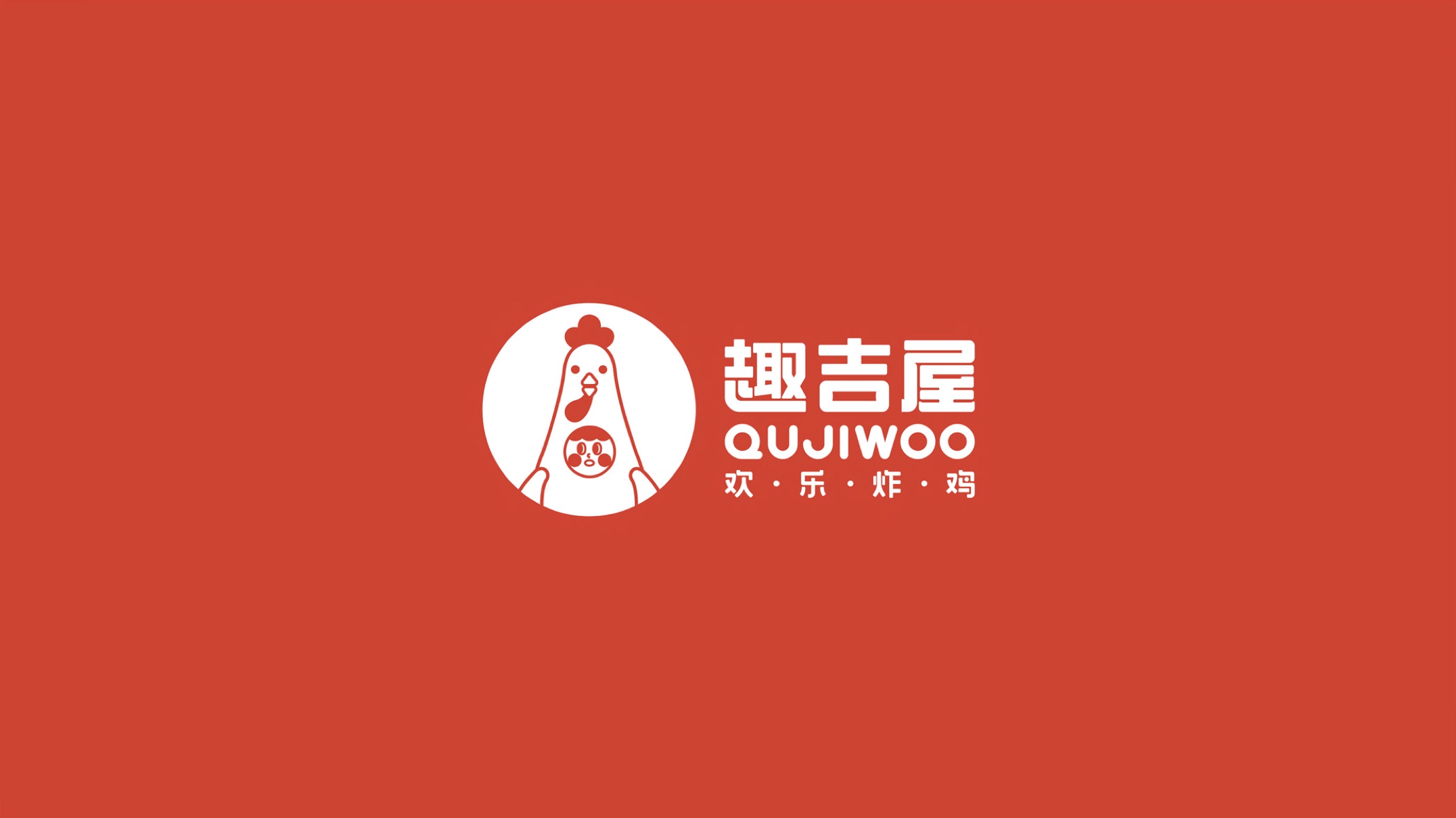 森渡品牌全案设计