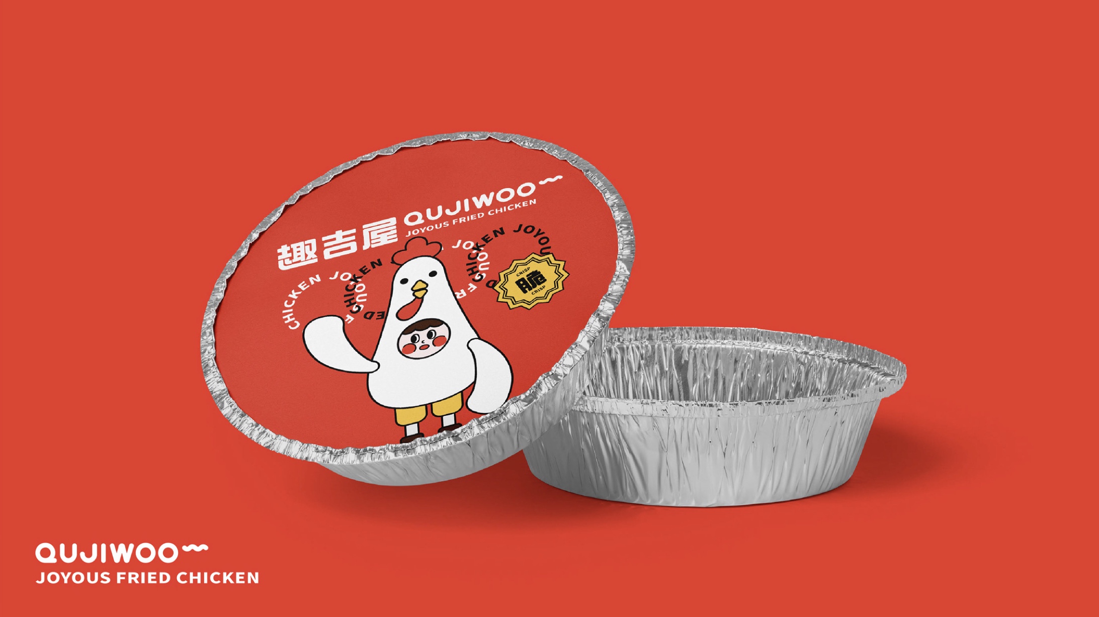 森渡品牌全案设计