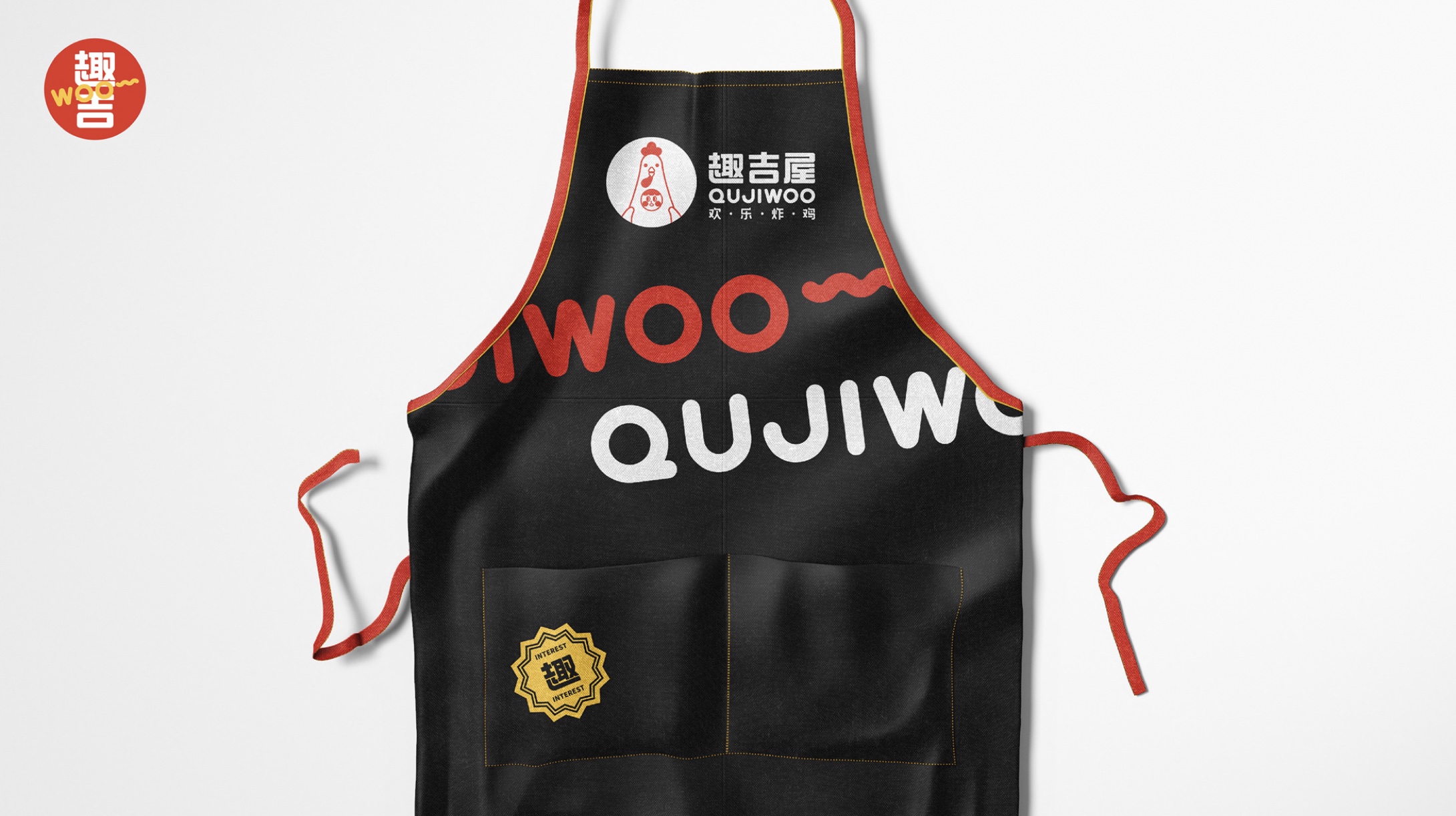 森渡品牌全案设计
