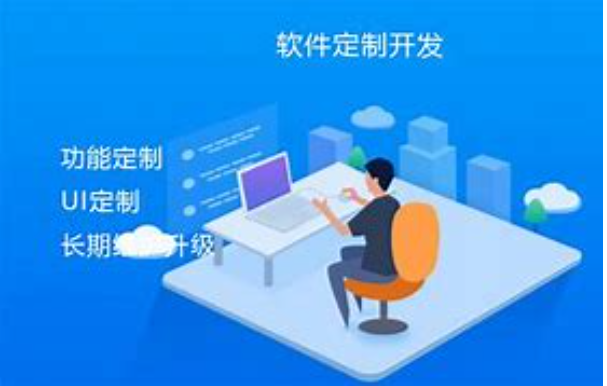 數(shù)智工業(yè)互聯(lián)網(wǎng)有限公司