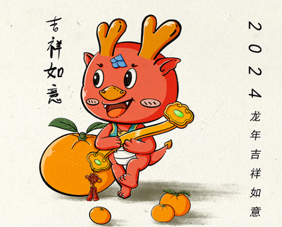 黑兔創(chuàng)意