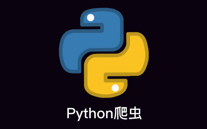 徐少波