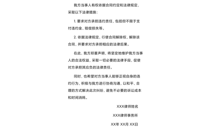 文創(chuàng)堂