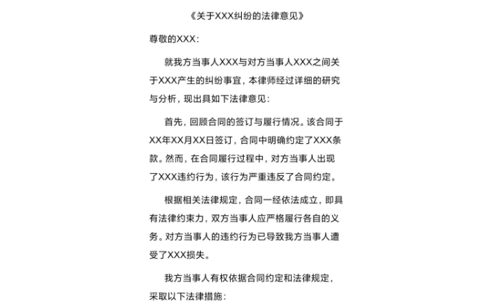 文創(chuàng)堂