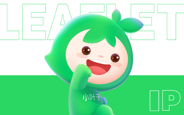 大星奇道品牌設(shè)計(jì)