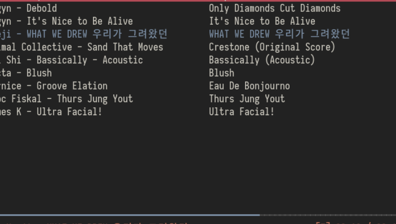 跨平臺(tái) ncurses Spotify 客戶端用 Rust