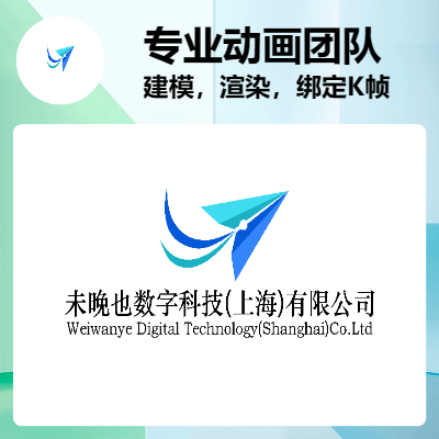 3D建模，3D場景搭建，3D渲染，角色綁定，K幀